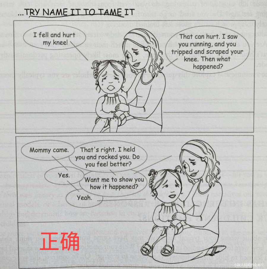 兄弟矛盾频发，化解家庭紧张氛围的实用方法