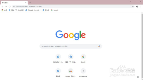 如何设置百度为默认搜索引擎？详细步骤教程助你轻松操作