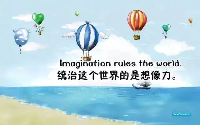 励志前行，奔赴未来的心灵寄语与美图欣赏