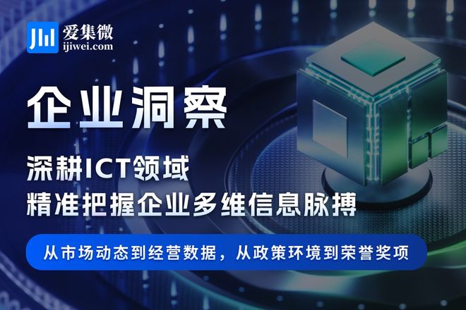西宁电商公司排名揭秘，行业洞察与深度分析