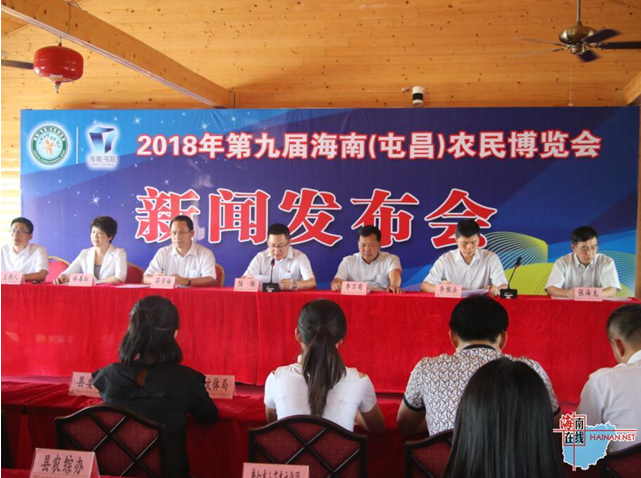 黄冈屯昌最新新闻头条，不容错过！