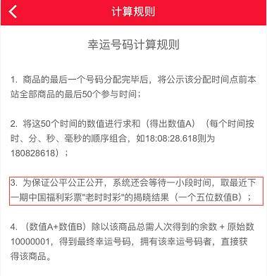 揭秘违规接待背后的秘密，深度剖析违规接待专题发言！