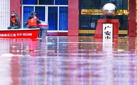 寿县洪水来袭，全城动员紧急应对，最新新闻头条！