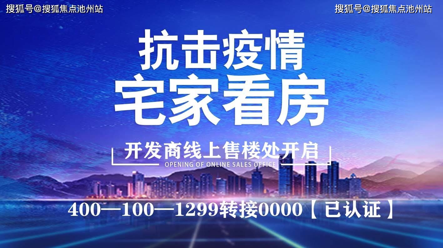 崇州大丰地区最新新闻头条抢先看