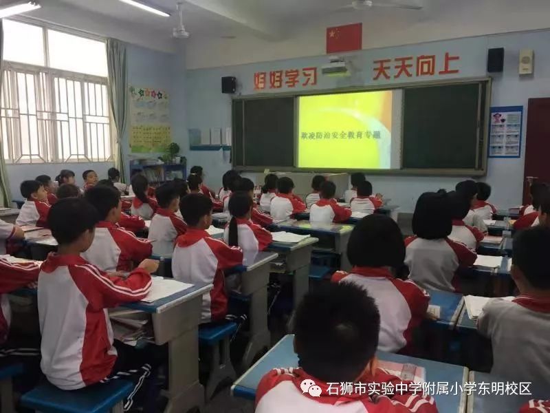 东明县最新动态报道今日更新