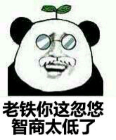探究吾我不断意思的真谛