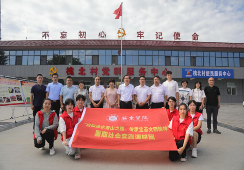 罗山县城关镇最新热点新闻头条