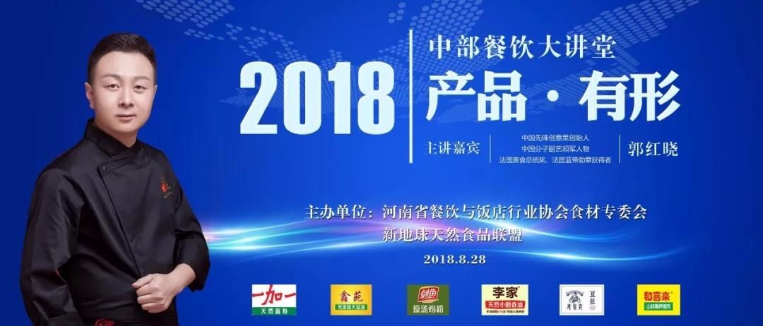 网易独家讲师，知识共享先锋，引领新时代风潮人物