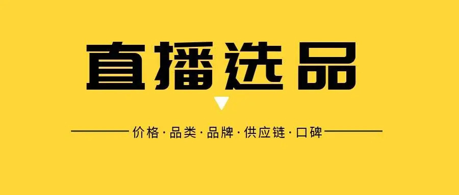 揭秘新闻头条提问技巧，快速提升你的提问水平！