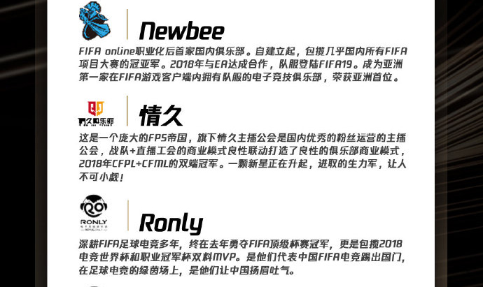 专心致志 第2页