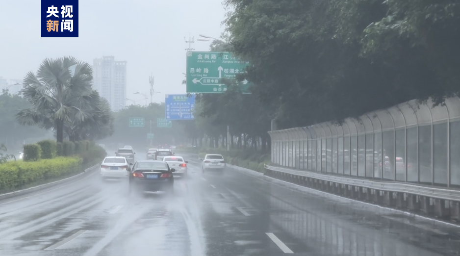 荆州暴雨实时更新，今日雨情最新消息