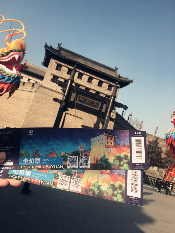 春节国宝探秘之旅攻略