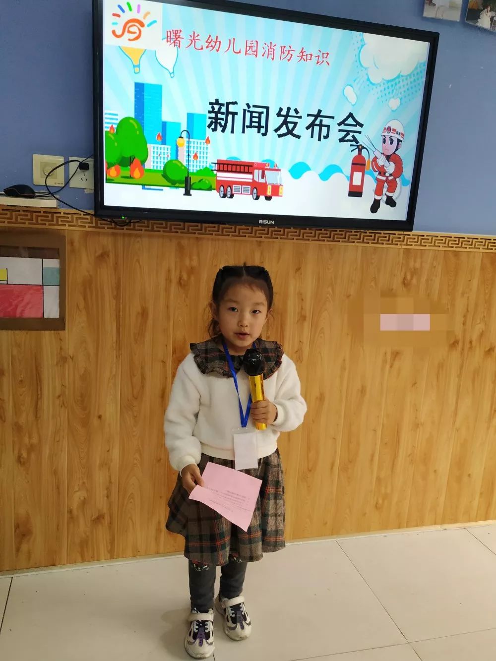 今日热点地址最新动态，洞悉趋势，掌握一手消息