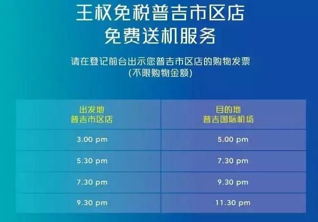 岔河钓场团购价格最新报告，优惠信息一网打尽