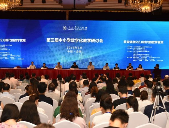 抓落实行动启动，动员讲话引领未来