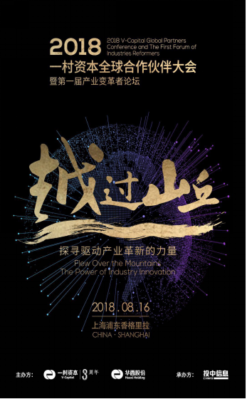 探寻初心之力，专题片揭示的力量之源