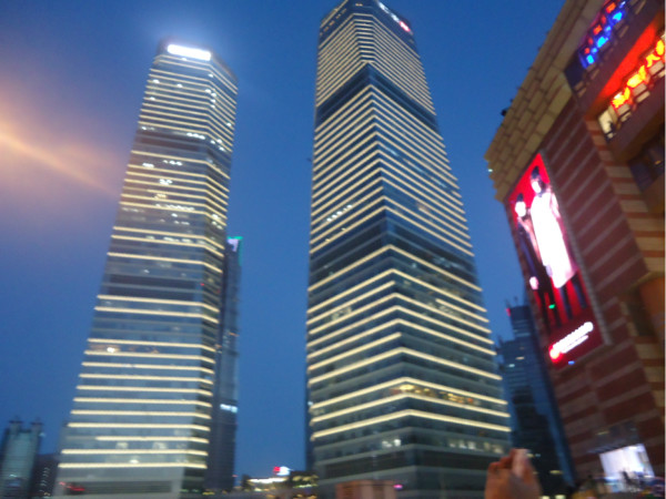 公款旅游探秘上海最新景点攻略，带你畅游魔都！