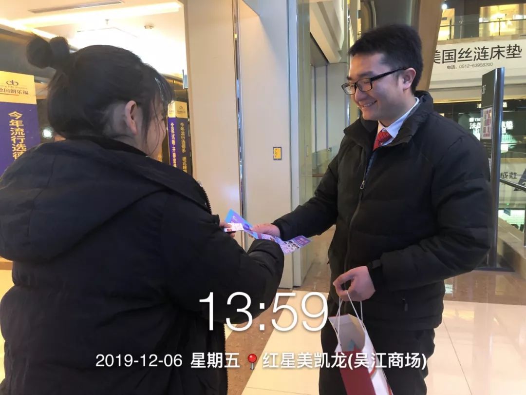 吴江城市更新与社区发展动态，揭秘最后一公里新闻头条