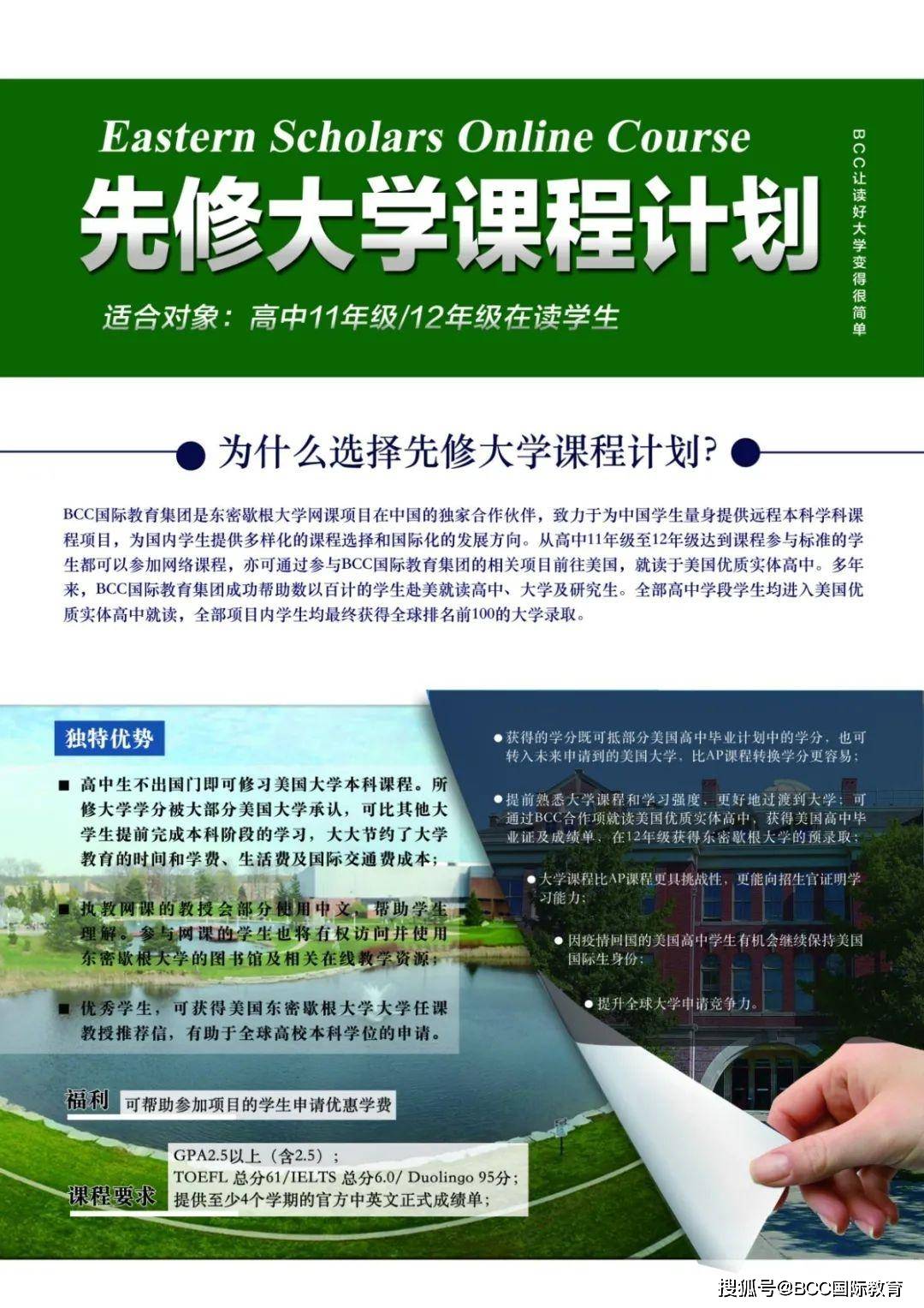 芬兰护理博士TOP10引领学术巅峰，实践领域佼佼者