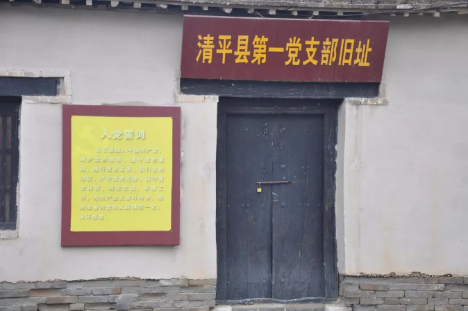 陵城独家珍藏记忆