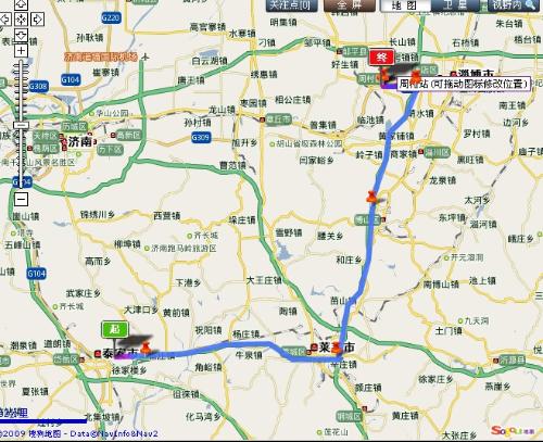 泰安观光攻略，最新路线指南