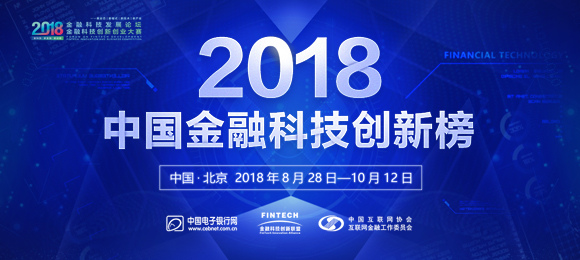 坪上新闻今日热点速递