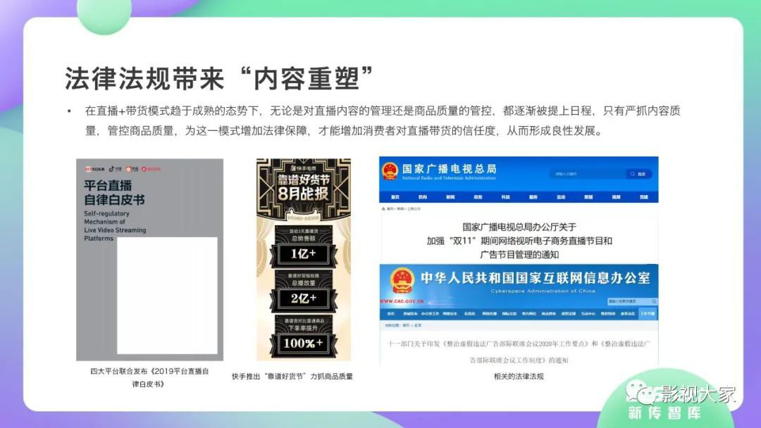 新疆科技公司排名揭秘，行业洞察报告重磅出炉！