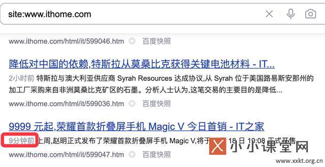 百度收录标准下的吸睛标题，探寻历史故事，一网打尽，尽在百度！