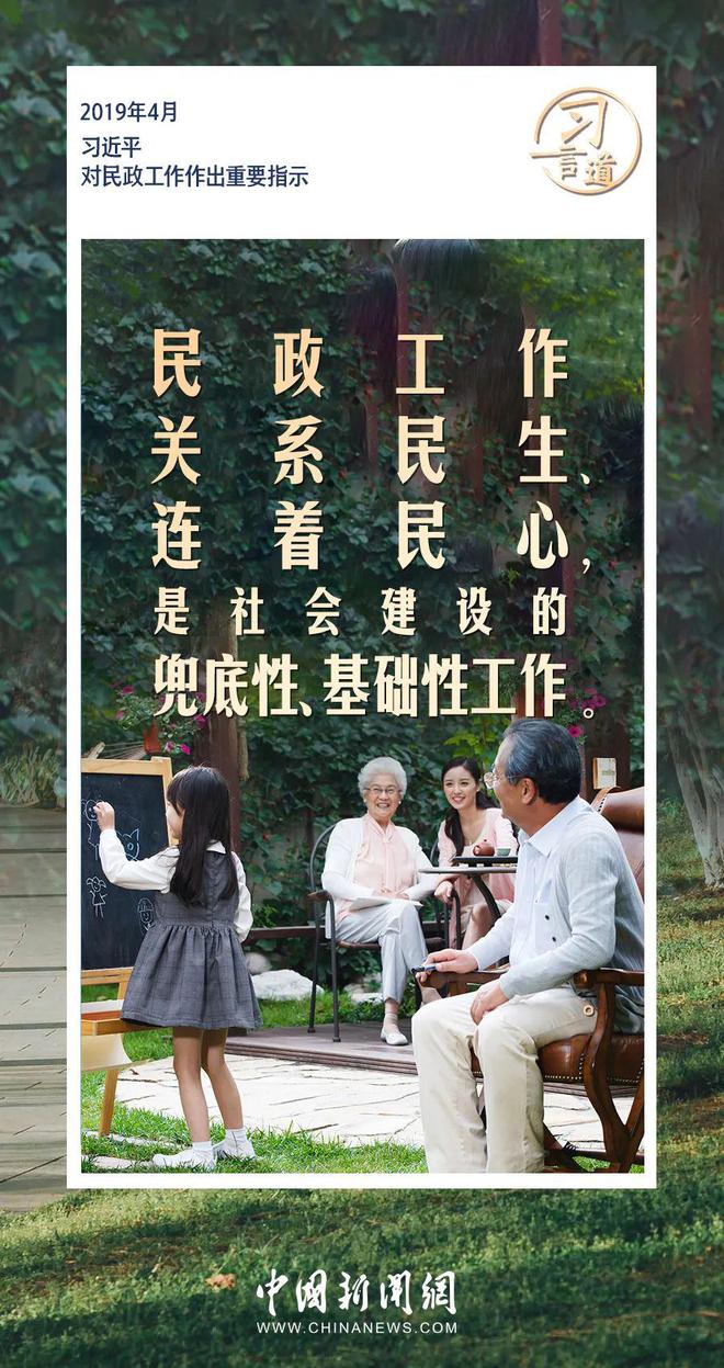 生活的辩证艺术，好事坏事并存之道