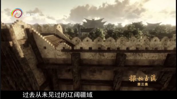 秦岭探秘，揭开神秘面纱，探寻自然奥秘之旅