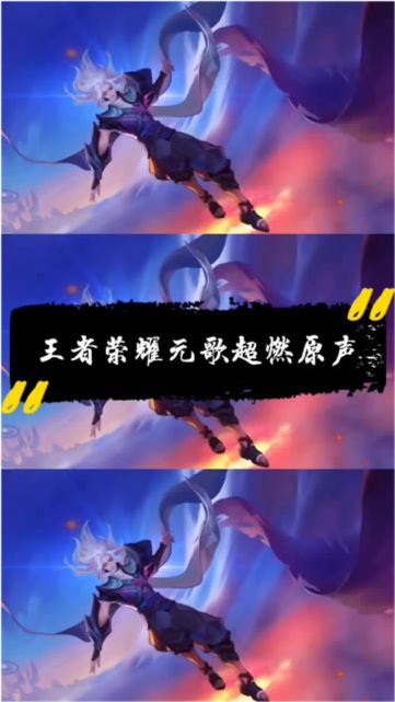 励志语录大集结，文案王者带你翱翔人生巅峰！