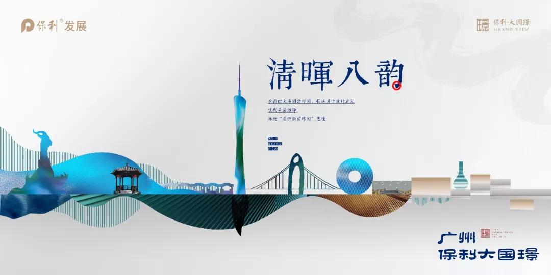 城市独家记忆，发展历程回顾与深度解读