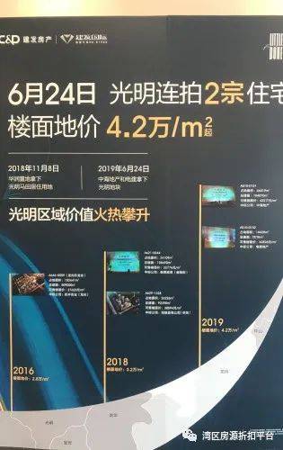 延津东方国际女生事件最新进展揭秘，真相令人震惊！
