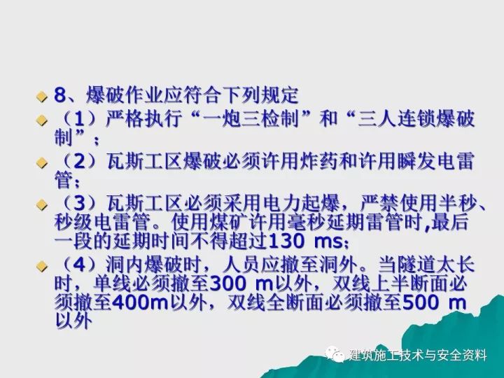 劳务工作中突发疾病死亡问题深度解析
