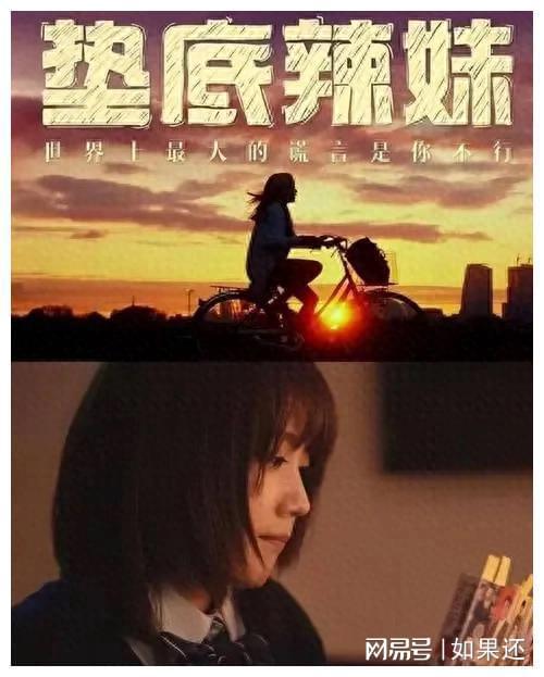 外国电影励志语录英文大集结，激励你前行的力量源泉！
