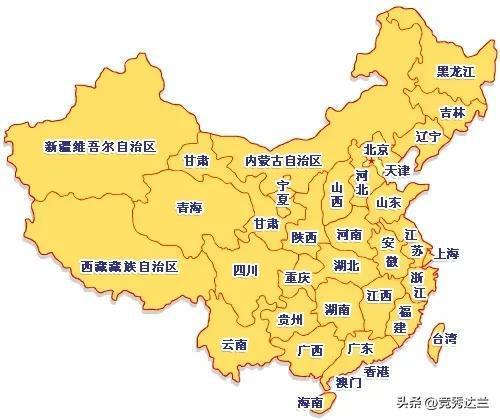 中国最新旅游攻略地图，畅游省份必备指南