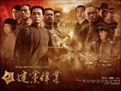 时代之声引领前行，专题政论大片重磅来袭！