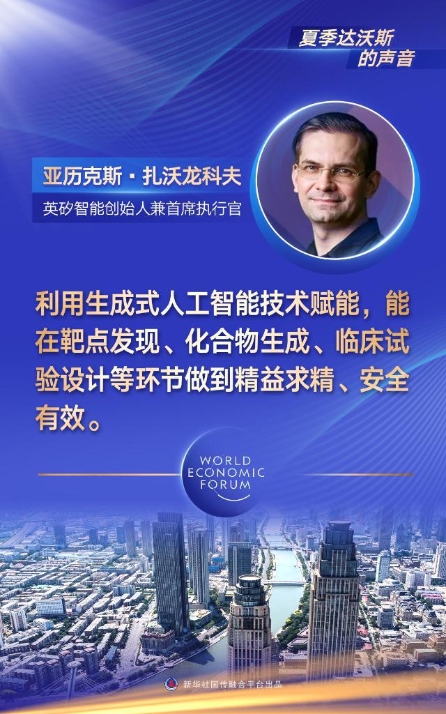 还朴反古
