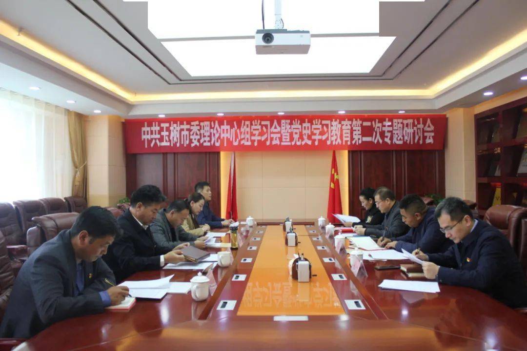 陕西教育深度探索与突破专题