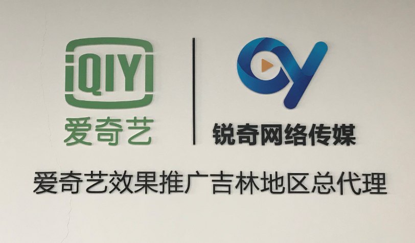 太原达能招聘网最新职位信息速递