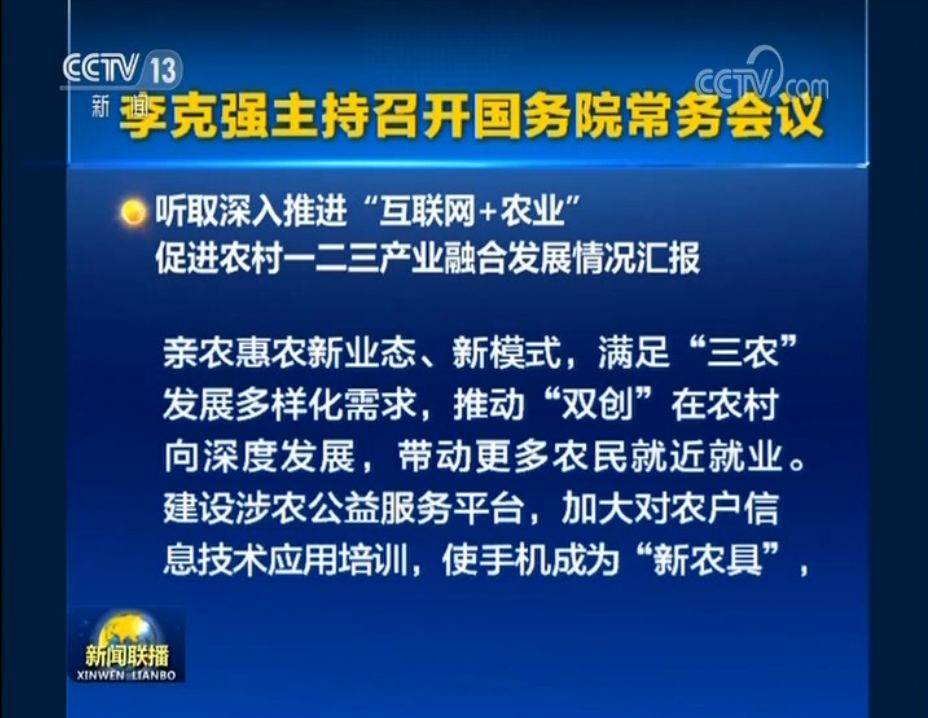 殡葬改革落地难题解析，深入探究执行不力之症结