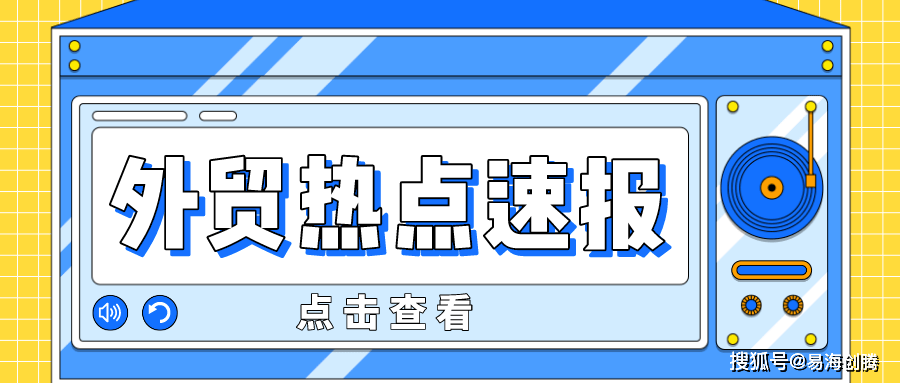 隆昌最新动态探索，今日头条新闻速递