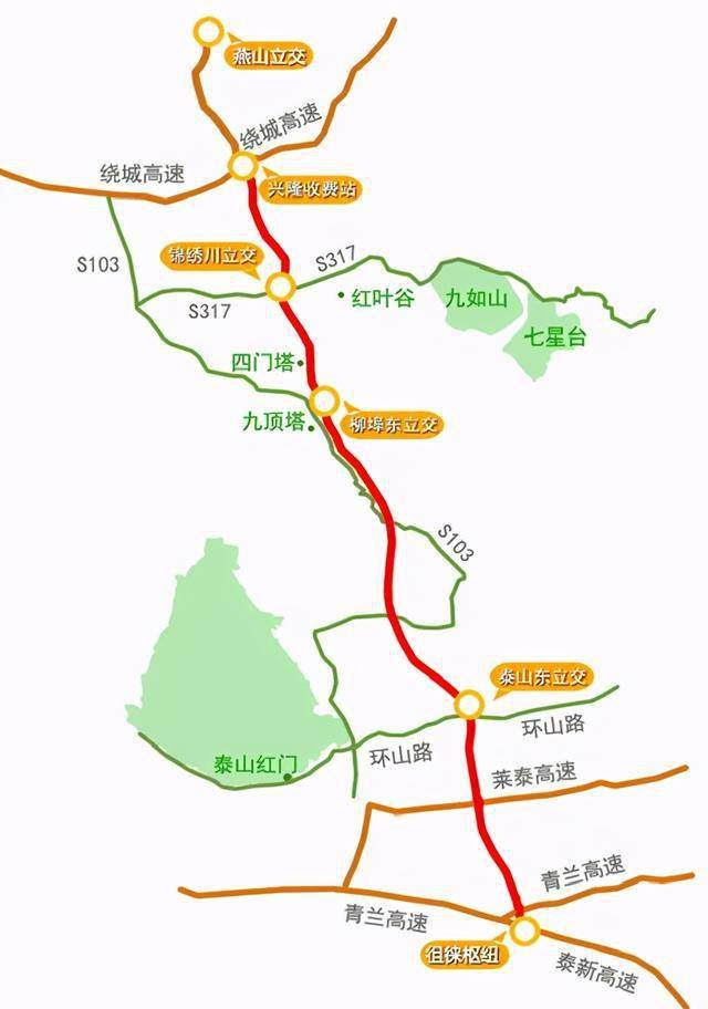 济泰高铁最新动态，今日消息全面更新