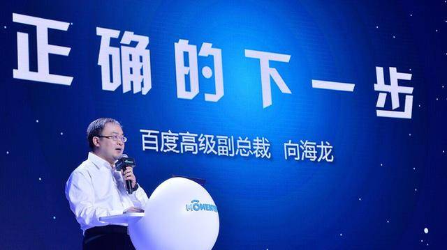 滁州冯士新，传奇人生，百度热议焦点