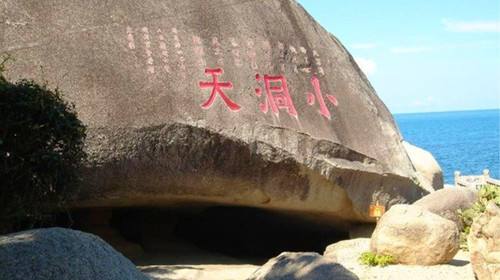 琼崖岛必游攻略，探索绝美风光与体验独特文化
