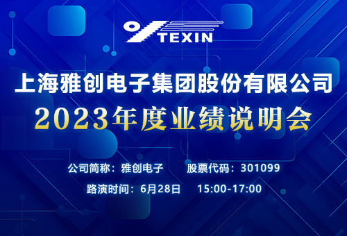 探索现代新闻资讯门户，头条新闻首页设计揭秘