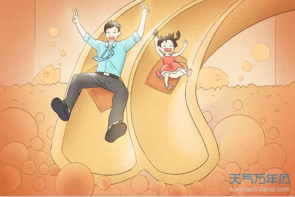 父亲节温馨祝福语，感动满满父爱！