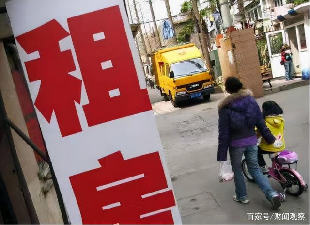 三类人群禁止进城打工最新规定解析