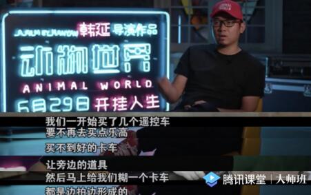 全球推理大师排行榜，揭秘世界顶级推理天才！