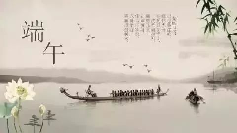 登高诗专题探索，古韵今情，一览无余